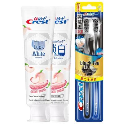 Crest Whitening Toothpaste & Toothbrush Set