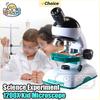 1200X Kid Science Experiment HD Optical Microscope Toy Kit Educational Scientific Experimental with Light Children STEM Toy Gift