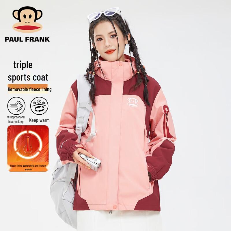 Paul Frank Winter 3-in-1 Outdoor Jacket with Detachable Fleece Liner