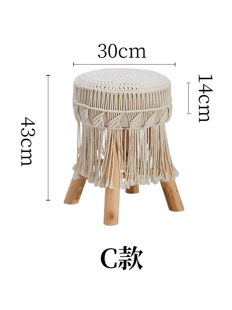 Solid Wood Nordic Makeup Stool Vintage Dressing Stool Woven Fringe Round Seat Upholstered Stool for Guesthouses
