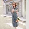 Robe Longue Patchwork Denim Vintage et Dentelle