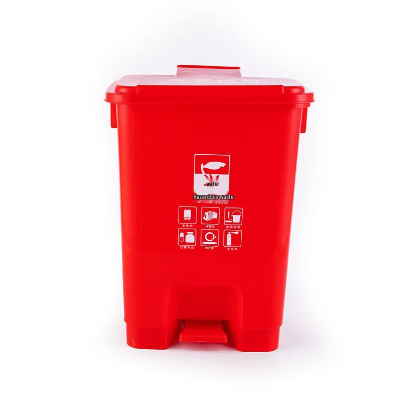 

Kapuluo 20L Foot Pedal Dry/Wet Separation Trash Can