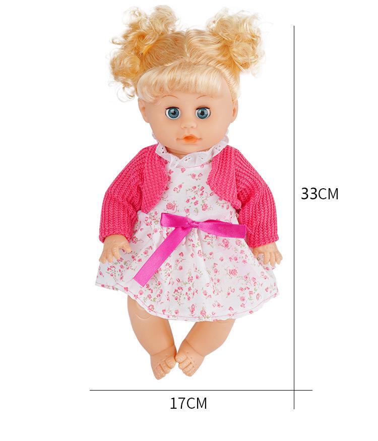 Cross-border Doll & Stroller Set for Girls - Children's Simulation Playhouse Toy