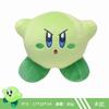 15-20Cm Kawaii Star Kirby Plush Doll Heart Kirby Quality Cartoon Stuffed Peluche Toys For Children Christmas Birthday Great Gift