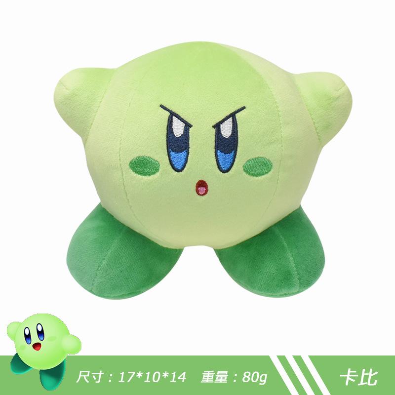 15-20Cm Kawaii Star Kirby Plush Doll Heart Kirby Quality Cartoon Stuffed Peluche Toys For Children Christmas Birthday Great Gift