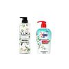 Body Wash and Omo Laundry Detergent Bundle