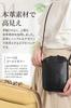 RIMARUHE Smartphone Pouch for Women of Genuine Leather for a Comfortable Style [Made Look] Shoulder/Crossbody (Smoky Pink)