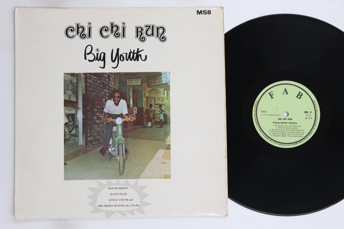 

LP Record BIG YOUTH - Chi Chi Run MS8 FAB 1972 UK Reggae, Ska & Dub Used