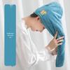 Coral Fleece Women's Quick-Dry Hair Towel and Cap