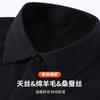 [Including Mulberry Silk&Sheep Wool] Twill Jacquard Autumn/Winter Thin Sweater T-shirt Men's Knitted Base Sweater