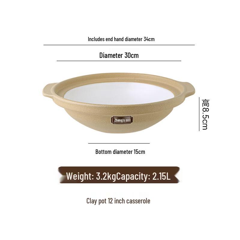 ZISIZ Ceramic Clay Casserole Pot with Lid