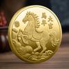 Dekoracja Monety 2026 Zodiak Koń Kolorowy Medal Pamiątkowy Rok Konia Urodziny Mały Prezent Rzemiosło Metalowe Pamiątka z Wydarzenia