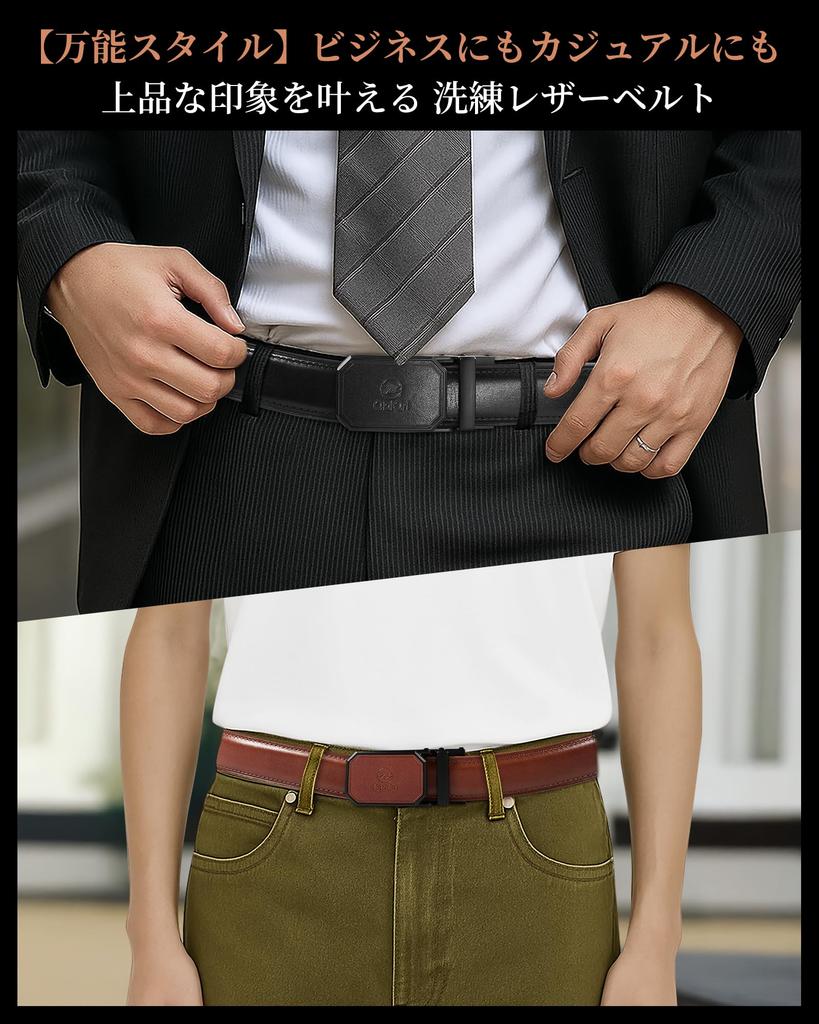 Genuine Tochigi Leather Made In Continuously No Easy To Adjustable Box Included Men's Belt, Japan, Auto-Lock, Adjustable, Holes, Casual, Business,