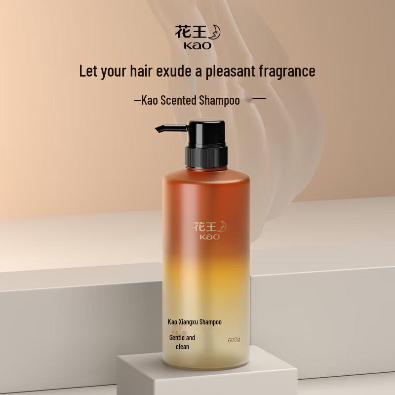 Zestaw Combo do Pielęgnacji Osobistej i Prania Kao