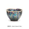 Creative Kung Fu Ceramic Teacup Kiln Transformation Japanese Style Water Cup Retro Porcelain Art Tea Bowl Drinkware