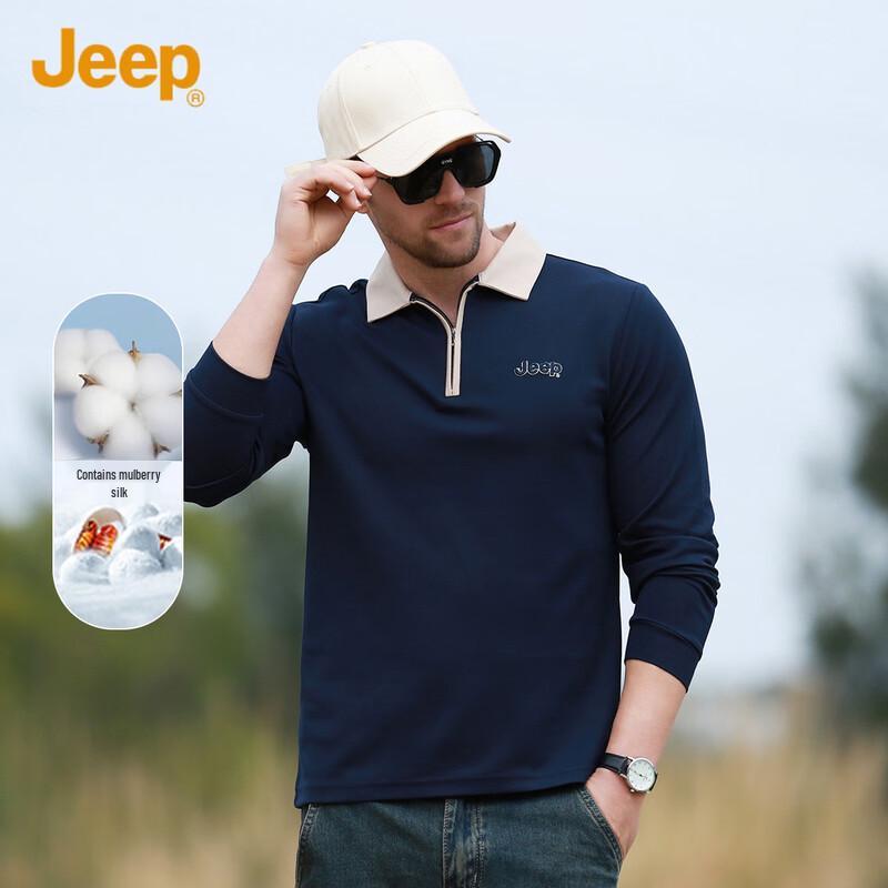 JEEP Men s Breathable Long Sleeve Polo Shirt L
