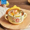 LOCK&LOCK Baby Food Bowl, Rice Porridge Bowl, Baby Eating Bowl with Handle, Stainless Steel Bowl for Ages 3-6 Elementary School Students, Soup Bowl
