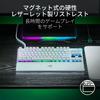 Equipped with Rapid Trigger Razer Razor Huntsman V3 Pro Tenkeyless JP (White Edition) Analog Gaming Keyboard with Rapid Trigger and Adjustable Actuati