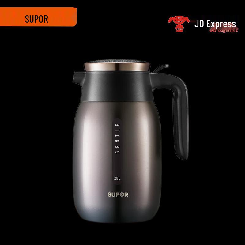 

Supor Starry Sky 2.0L Press-Type Thermos