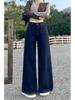 Women's American Retro High-Waisted Wide-Leg Jeans - Spring Fashion, Loose Fit, Floor-Length