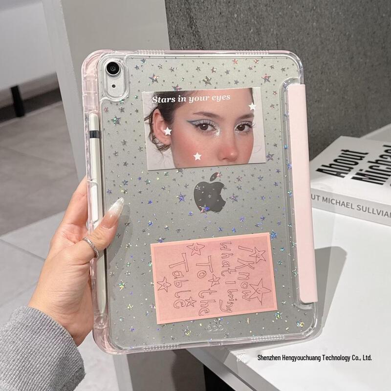 SMVP Star Tablet Protective Case