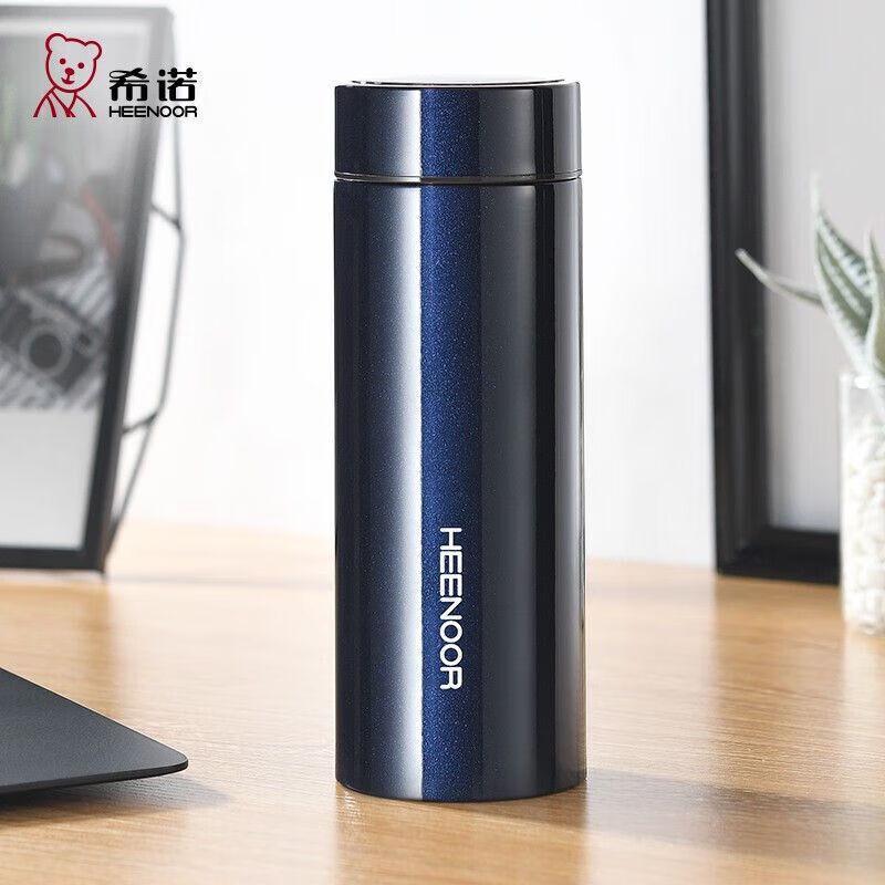 

Heenoor 430ml 304 Stainless Steel Insulated Travel Mug