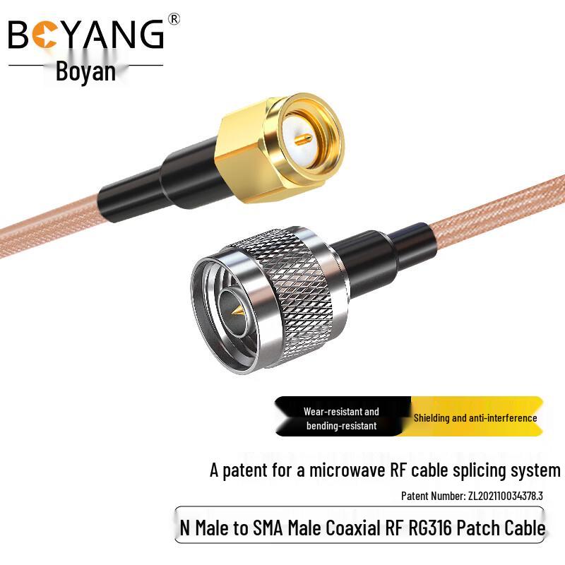 Bo Yang RG316 50 Ohm RF Coaxial Cable