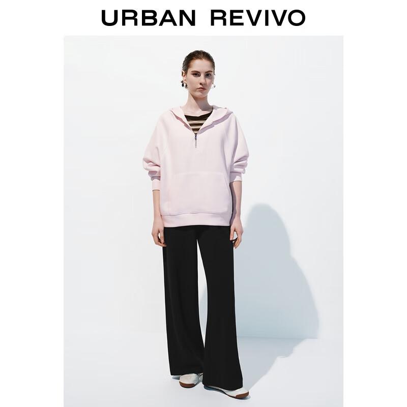 

Женские брюки UR с эластичной талией и широкими штанинами XS