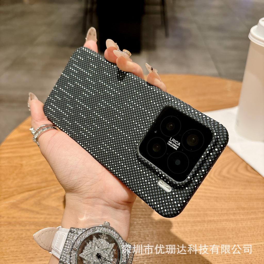 Applicable To Xiaomi 11UItra Carbon Fiber Pattern Magnetic Mobile Phone Case Xiaomi 11Pro Ultra-thin All-inclusive PC Anti-drop Sheath