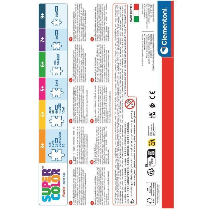 CLEMENTONI - 104 pièces - Le Roi Lion