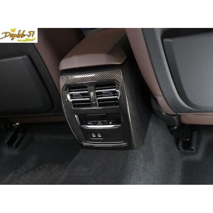 Carbon Fiber Rear AC Air Outlet Anti-Kick Cover For BMW 3 4 Series G20 -