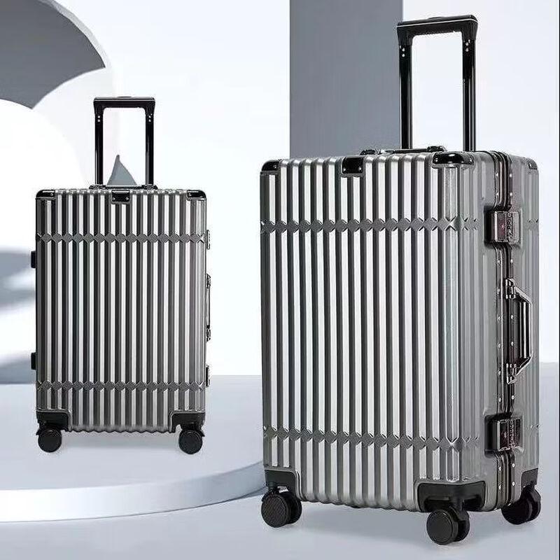 JOURHEY SHI Aluminum Frame Durable Travel Suitcase