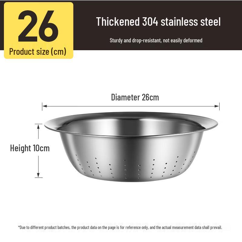 Chui Da Huang 304 Stainless Steel Kitchen Mixing & Drain Basin