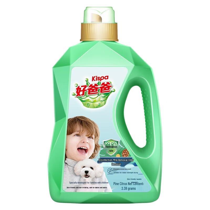 Kispa Skin-Friendly Laundry Detergent