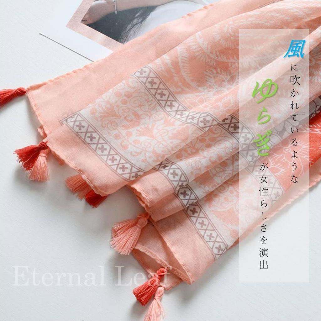 Eternal Leaf Großes ethnisches Paisley-Muster mit Sonne UV FT34814 Damen Schal/Stola Quasten, Schutz, Schutz, (03.LS017B)