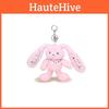 Bunny Floral Printed Plush Keychain Toy Pendant Cartoon Stuffed Doll Kids Gift
