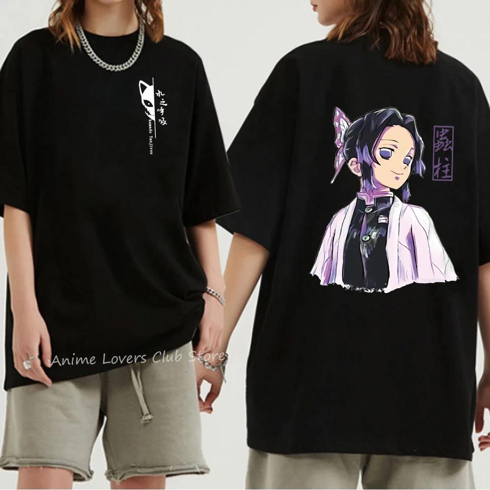 Japanese Anime Demon Slayer Graphic Print T Shirt Fashion Casual Crew Neck Short Sleeve Plus Size T Shirt Women
