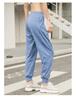 Women's Loose Fit Plus Size Yoga & Running Harem Pants - Spring/Autumn