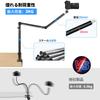 Hemmotop MS05 Camera Arm with Pan Aluminum Alloy Supports Up To 3kg Flexible Magic Up To Ideal for Aerial Nail Cooking Web Strobe and More