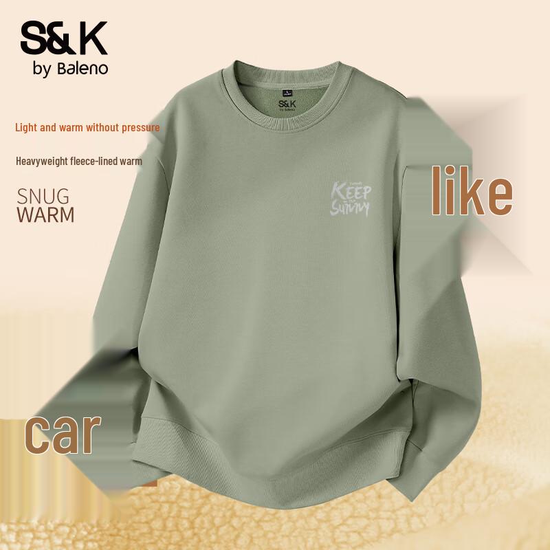 Baleno Men's S&K Series Fleece Round Neck Sweatshirt
