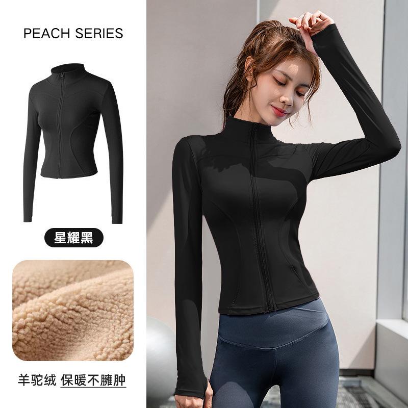 Pilates Yoga Shirt Fleece Jacket Women's Spring Top Skinny Long Sleeve Fitness Quick Dry Jacket Sports Riding