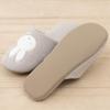 Senko Miffy Toiletries, Prima Miffy Slippers, One Size Fits All, Gray, Character Animal Design, 72661