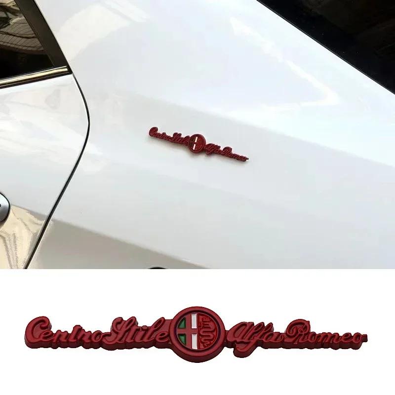 Metal Car Styling Rear Trunk Badge for Alfa Romeo 147 155 156 159 Mito Giulia GT Giulietta Auto Body Sticker Emblem Accessories zq1