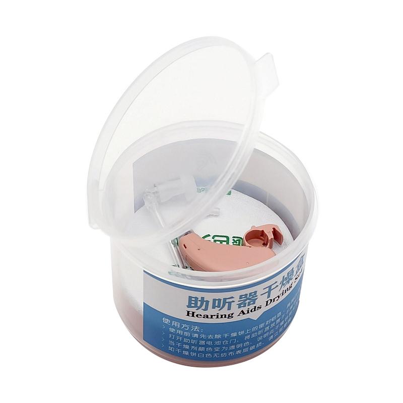

Hearing Aid Dryer Drybox Drying Case Pp Hearing Aids Drybox Drying Jar Dry Container Case Pot Drying Hearing Aids