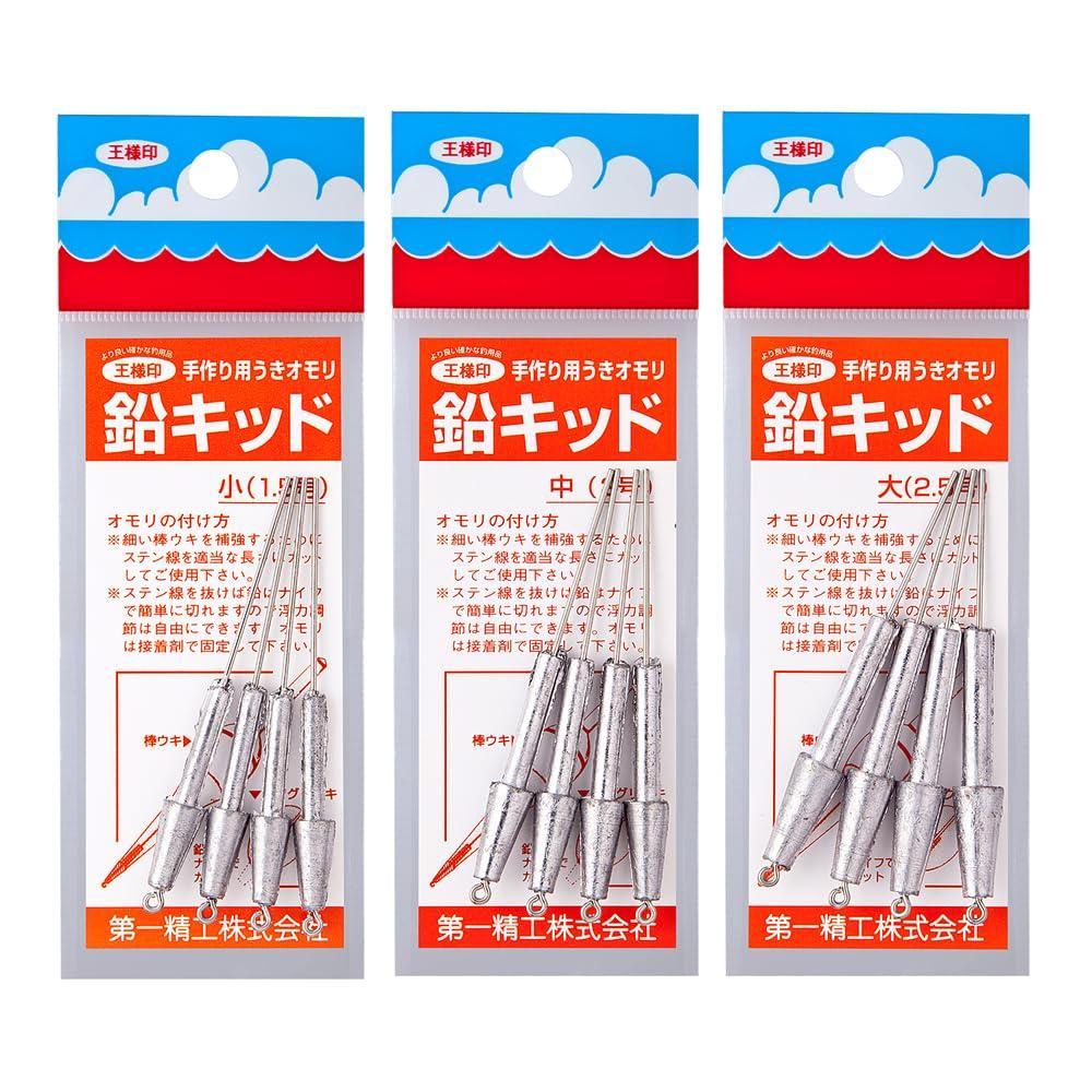 Daiichi Seiko Weight Lead Kid Medium Fishing