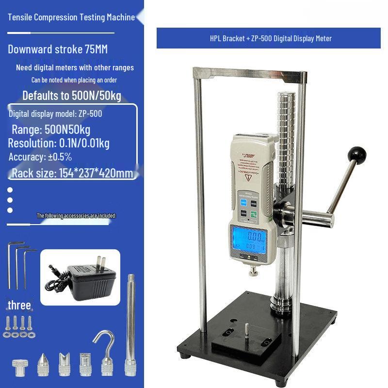 HLD Tension and Compression Tester Frame with ZP-500 Digital Gauge