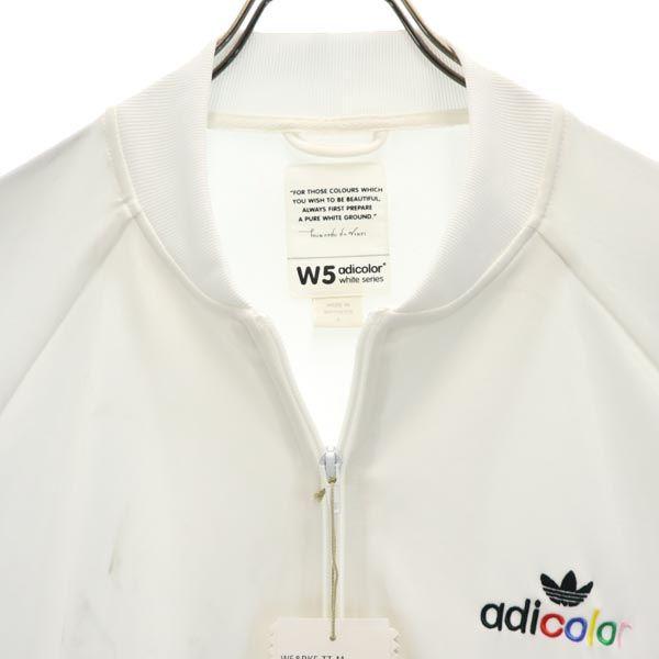 Adicolor Broderie Logo adidas Veste zippée Homme Occasion