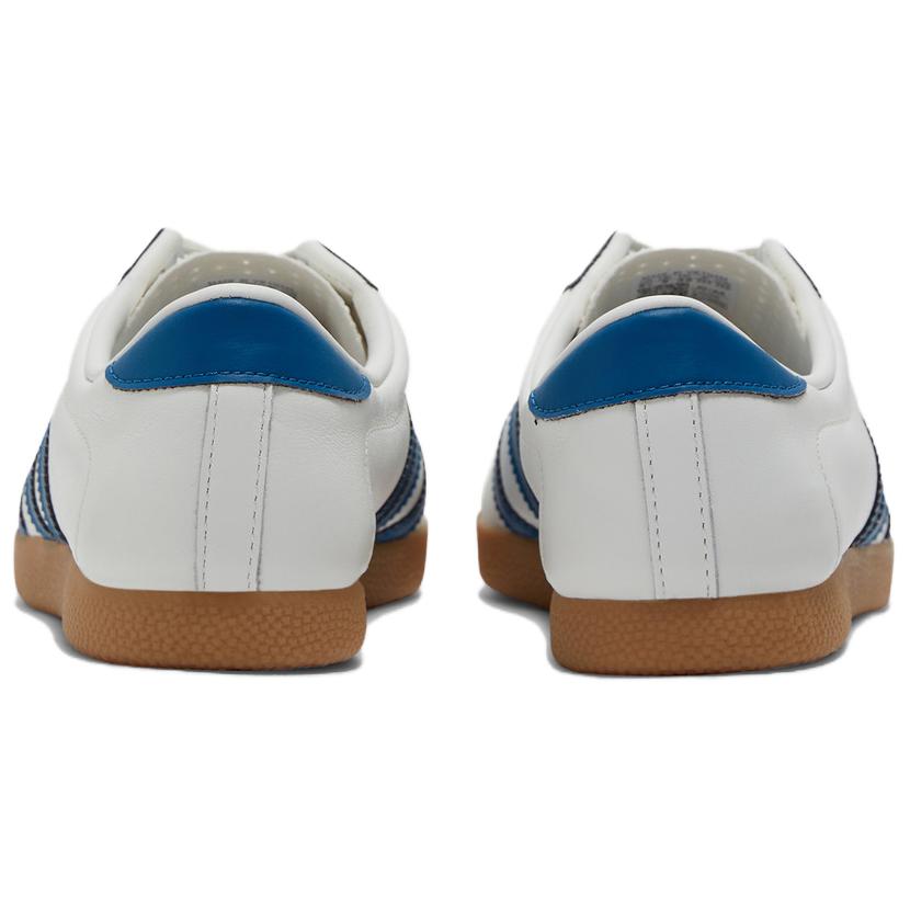 adidas Originals London Leather Sneakers IG6208