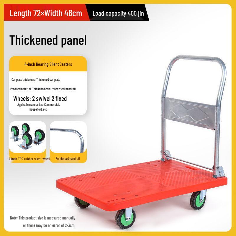 Four-Wheel Folding Hand Cart for Moving Goods - Portable Silent Flatbed Trolley