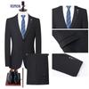 Romon Men's Business Two-Piece Suit Set